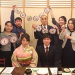 用戶對於梅の花 天神店的評論圖