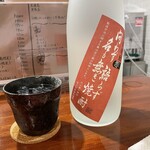 用戶對於焼酎BAR 19的評論圖