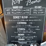 User's review image for サンセットコーヒー