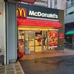 User's review image for マクドナルド 桜台駅前店