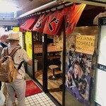 用户对于元祖札幌ラーメン もぐら的评论图