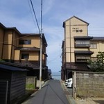 用户对于夕日浪漫　一望館的评论图