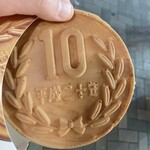 用戶對於大王チーズ 10円パン 道頓堀店的評論圖