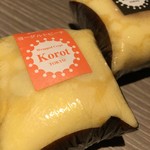 User's review image for ラップド クレープ コロット 錦糸町メトロ店