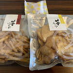 用戶對於芋屋金次郎 天神店的評論圖
