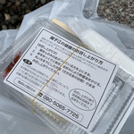 用戶對於揚子江 太宰府店的評論圖