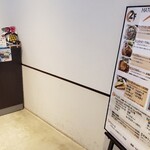 User's review image for ワオワオ