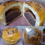 用戶對於博多座ベーカリー的評論圖