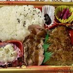 用戶對於キッチンフェスタ 練馬店的評論圖