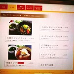 用户对于焼肉の名門 天壇 神楽坂店的评论图