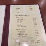 User's review image for げんぱち