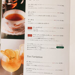 用户对于カフェ ラミル アルカキット錦糸町店的评论图