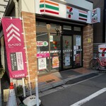 用户对于セブンイレブン 文京千駄木3丁目店的评论图