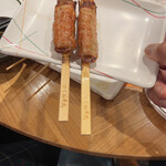 用户对于串鳥 月寒中央店的评论图