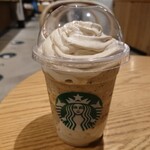 用戶對於スターバックスコーヒー 東京駅 グランルーフ フロント店的評論圖