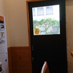 用户对于らーめん みやび的评论图