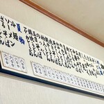 用户对于萬盛的评论图
