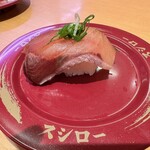 User's review image for スシロー 昭島店