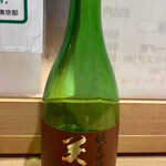 User's review image for 翠