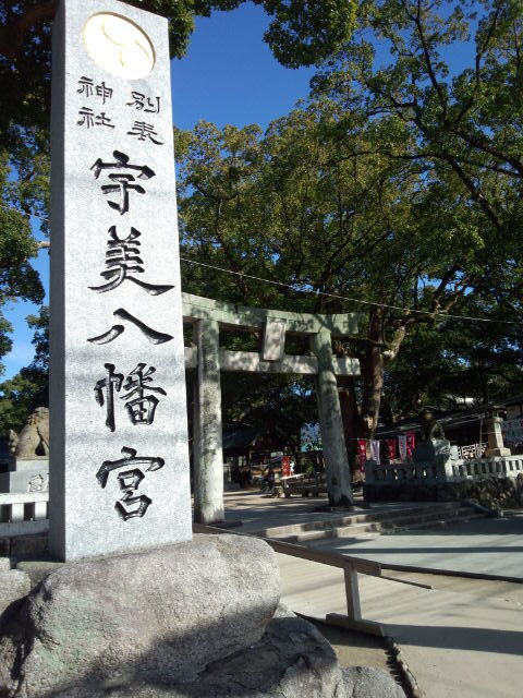 用戶對於こやすもち的評論圖