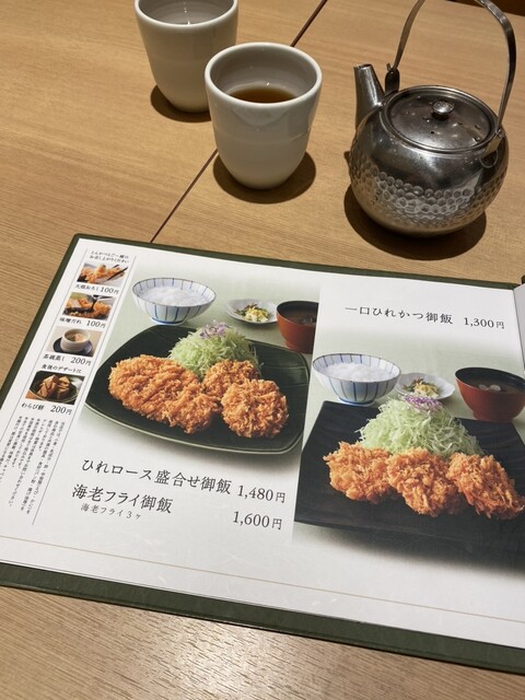 用戶對於とんかつ和幸 アリオ札幌店的評論高清圖