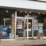 用户对于伊藤精肉店的评论图