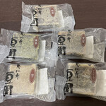 User's review image for 恵比寿豆園 羽田エアポートガーデン店