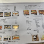 User's review image for emu