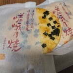 用戶對於小倉山荘 大阪高島屋的評論圖