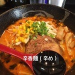 用户对于一忠的评论图