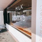 用户对于MILK IN BREAD的评论图