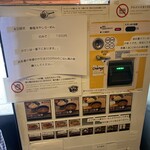 用戶對於吟醸らーめん 久保田的評論圖