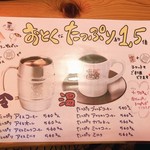 用戶對於コメダ珈琲店 福岡東那珂店的評論圖