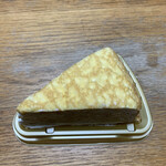 User's review image for セブンイレブン 南長崎5丁目店