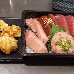 用戶對於銀のさら 国分寺店的評論圖