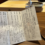 用戶對於弧柳的評論圖