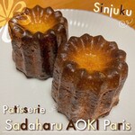 用户对于パティスリー・サダハルアオキ・パリ 新宿伊勢丹店的评论图