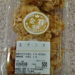 用戶對於持ち帰り専門店 美唄焼鳥・惣菜 炎 ダイイチみなみ野店的評論圖