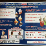 User's review image for 幸せの生ソフト プチラパン