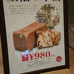 用户对于暮らせばわかるさ的评论图