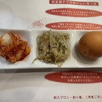 用戶對於OKKII 新福島店的評論圖