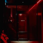 用户对于BAR010的评论图