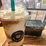 User's review image for マカプレッソ 天王寺店