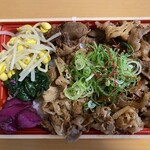 用戶對於京ホルモン蔵 大手筋店的評論圖