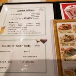 用戶對於ローマ軒 阪急サン広場店的評論圖