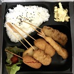 用戶對於串カツ田中 代々木上原店的評論圖