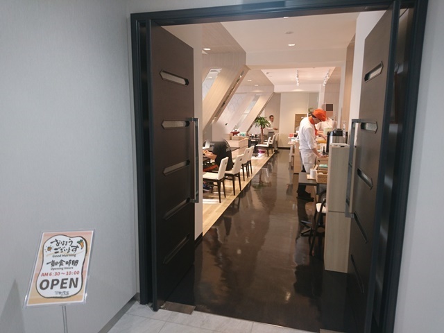 用戶對於静鉄ホテルプレジオ 博多駅前的評論圖