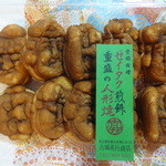 用戶對於ゼイタク煎餅と重盛の人形焼(古城商店)的評論圖