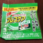 用户对于すき家 枚方渚内野店的评论图