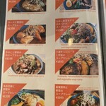 用戶對於Jamii的評論圖